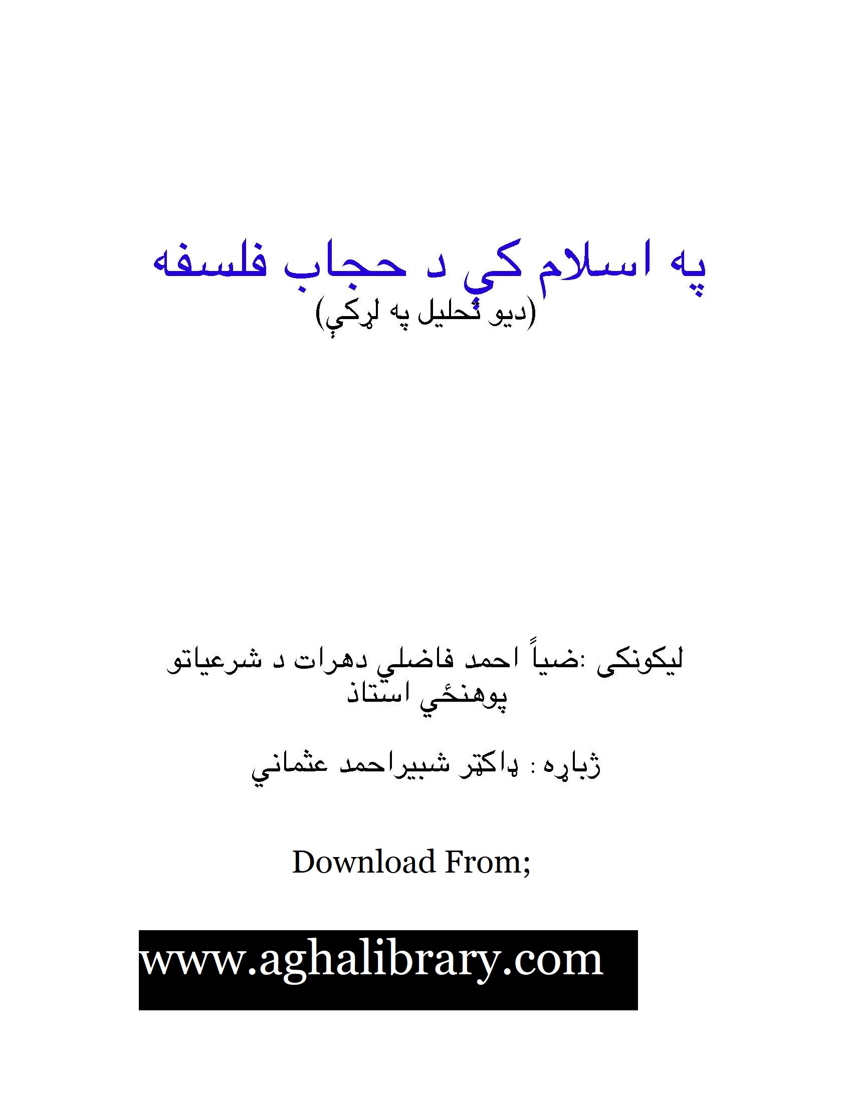 book